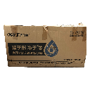 SISTEMA DE FILTRACION DE AGUA DE OSMOSIS INVERSA RO-75G-10A (REMATE)