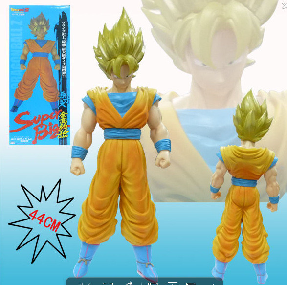 HKS FIGURA PVC DRAGON BALL Z