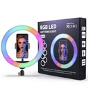 [ARO DE LUZ-MJ33] ARO DE LUZ RGB 12 PUL MJ33