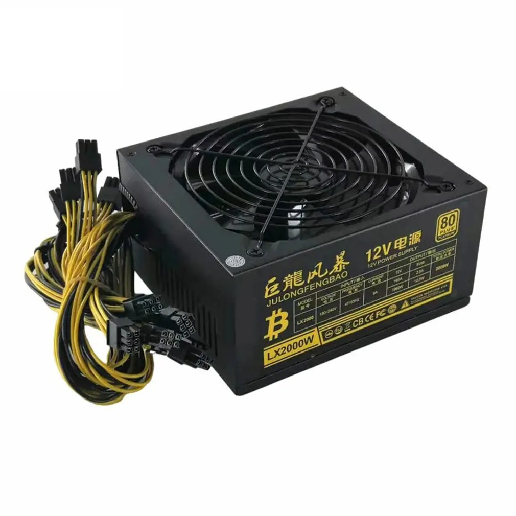 [PSU-LX2500W] FUENTE DE PODER 2500W PARA MINERIA LX2500W