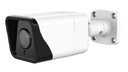 5MP IP POE ZOOM CAMARA