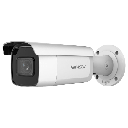 HIKVISION BULLET IP 4MP POE VF ACUSENSE DS-2CD2643G2-IZS